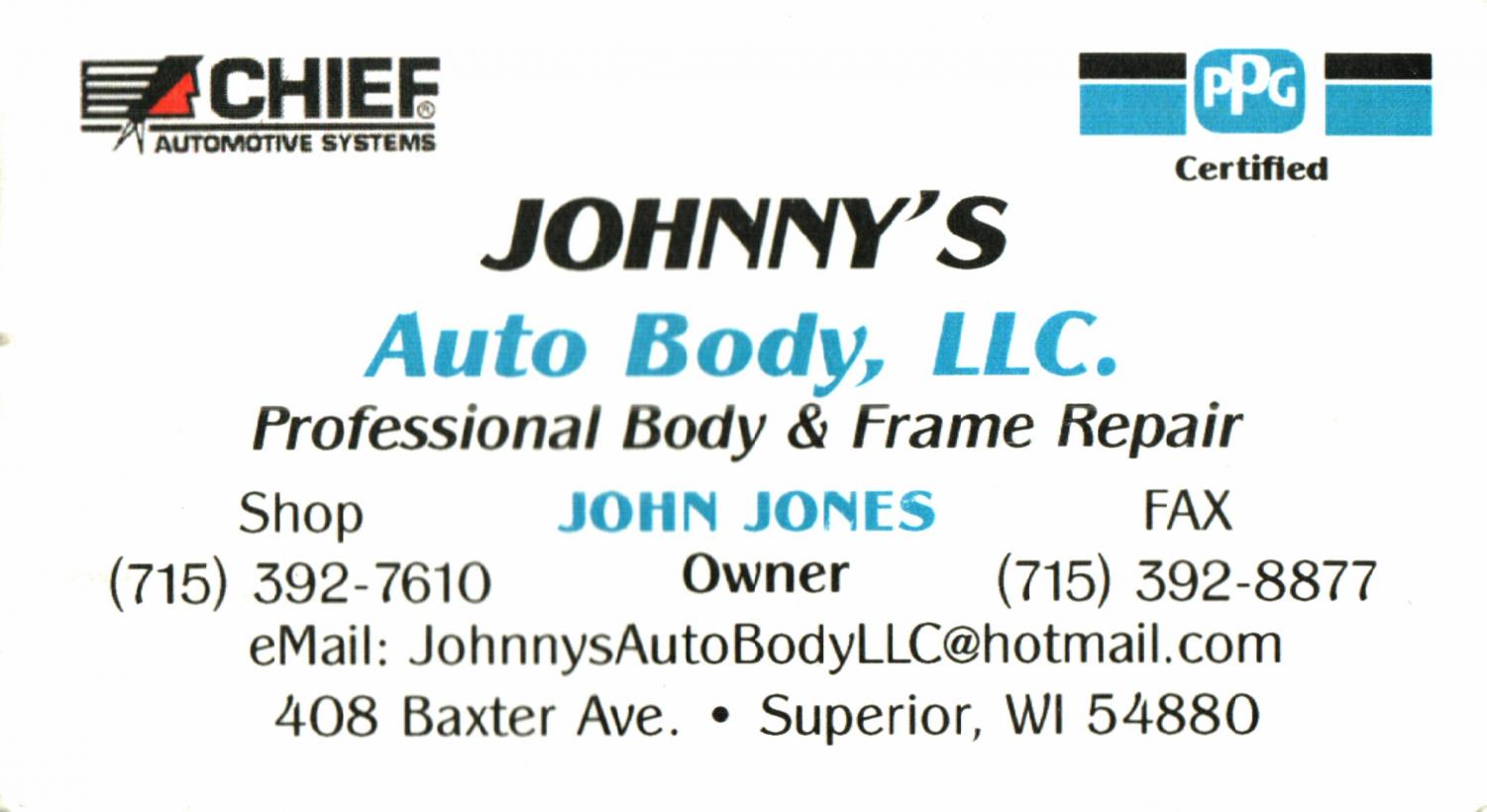 Advertisement